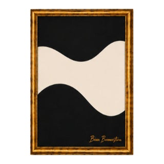 Title: Sculpted Space Modern Painting, Framed by Bryan Boomershine For Sale