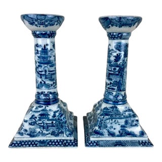 Pair of 1970s Chinese Porcelain Candle Holders For Sale