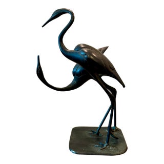 Vintage Andrea by Sadek Bronze Crane Sculpture For Sale