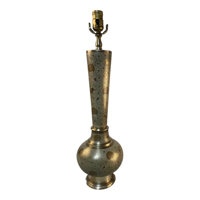 1950s Indian Brass Incised Animal Motif Table Lamp For Sale