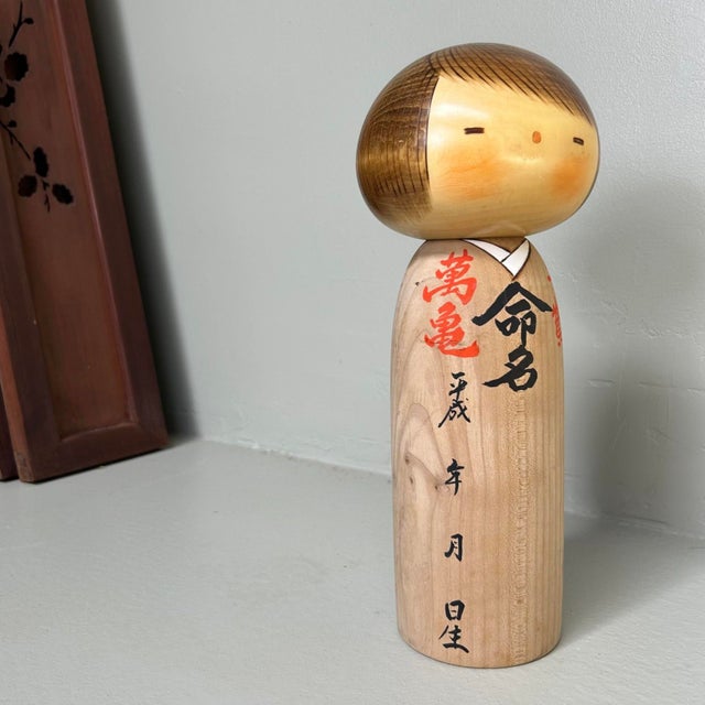 Vintage Usaburō Kokeshi Doll. Japan, 1980s For Sale - Image 4 of 10