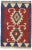 Vintage Persian Shiraz Kilim Rug - 01'11 X 02'11 For Sale - Image 9 of 9