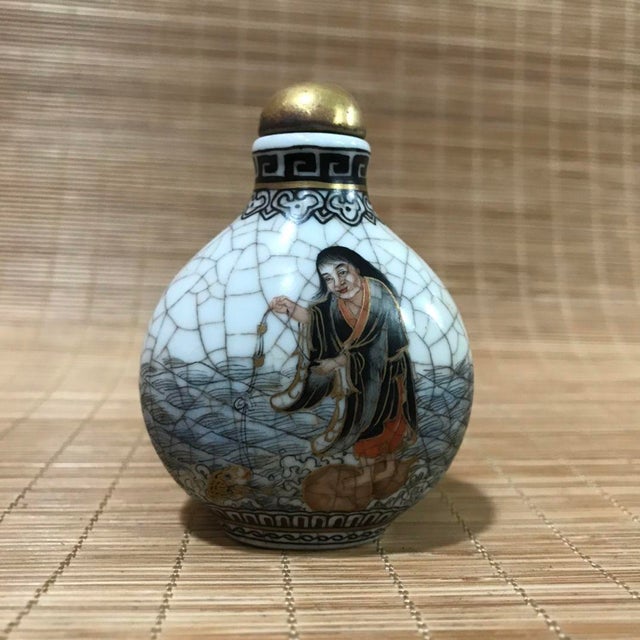 Traditional Vintage Ge-Ware Style Porcelain Snuff Bottle With Gilt Figure & Calligraphy For Sale - Image 3 of 9