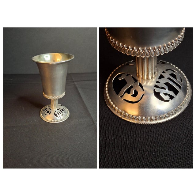This refined Israeli sterling silver Kiddush goblet was crafted by Netafim, renowned silversmiths based in Jerusalem....
