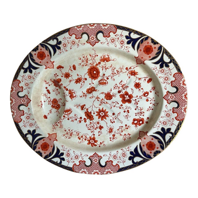 Antique Royal Crown Derby 2149 Meat Turkey Large Platter, England For Sale
