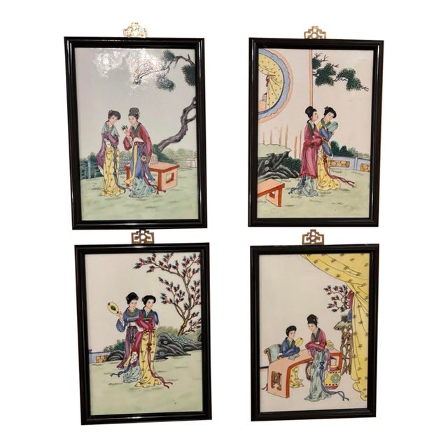Vintage Chinese Famille Rose Hand Painted and Framed Porcelain Tiles Set of 4 For Sale