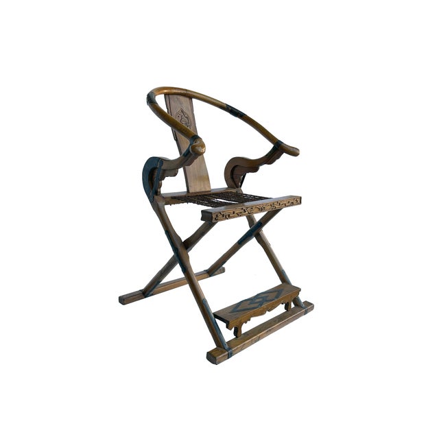 Chinese Vintage Chinese Folding Horseshoe-Back Ru Yi Medallion Motif Folding Armchair For Sale - Image 3 of 11