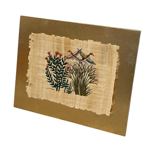 Mid-Century Modern Signed Bird and Botanical Artwork With Metallic Gold-Tone Backing. For Sale - Image 3 of 10