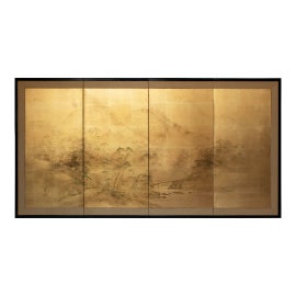 Example of Screens & Room Dividers