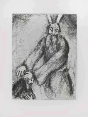 Marc Chagall, Moses' Blessing Over Joshua, Etching, 1956
