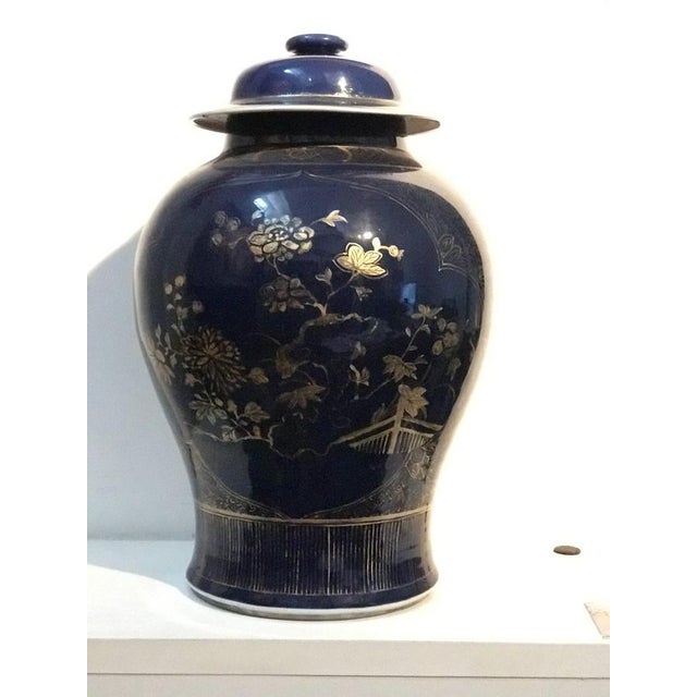 Chinese Powder-Blue Gilt-Decorated Jars, 18th Century, Set of 2 For Sale - Image 9 of 14