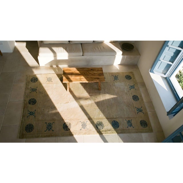 1900s Beige Open Field Symbols Antique Chinese Peking Rug 2'6'' X 4'10'' Knotted Wool Carpet For Sale - Image 14 of 14