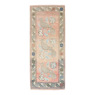 Vintage Pictorial Pigeon Turkish Rug - 1'11" x 4'1" For Sale