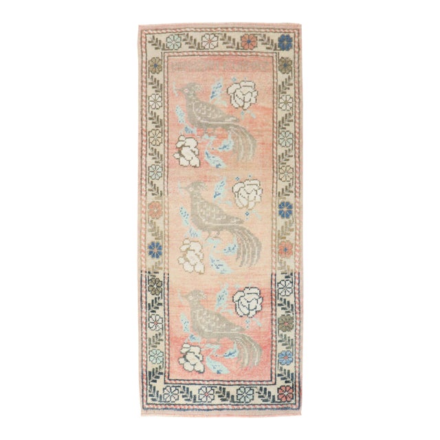 Vintage Pictorial Pigeon Turkish Rug - 1'11" x 4'1" For Sale