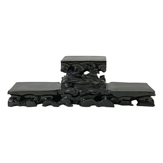 Small Miniature Three Tier Brown Carved Rock Base Look Wood Stand For Sale