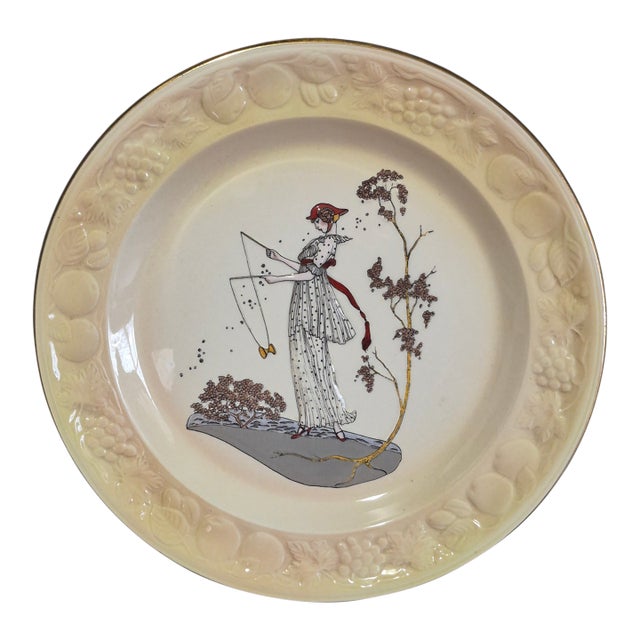 Vintage Royal Worcester Palissy Majolica Figural "Jane" Plate For Sale