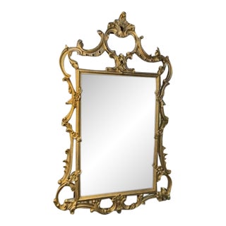 Vintage Italian Rococo Gilt Wood Mirror by Palladio For Sale