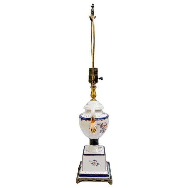 White Mid-Century Modern Kaiser Kuhn Swedish Armorial Porcelain Urn Table Lamp For Sale - Image 8 of 11