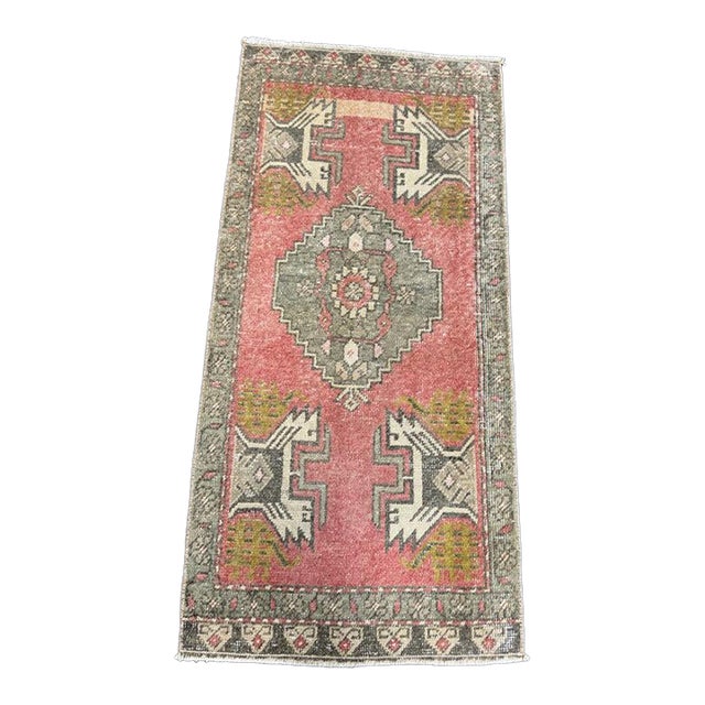 Turkish Yastik Rug 1'7" x 3'3" For Sale