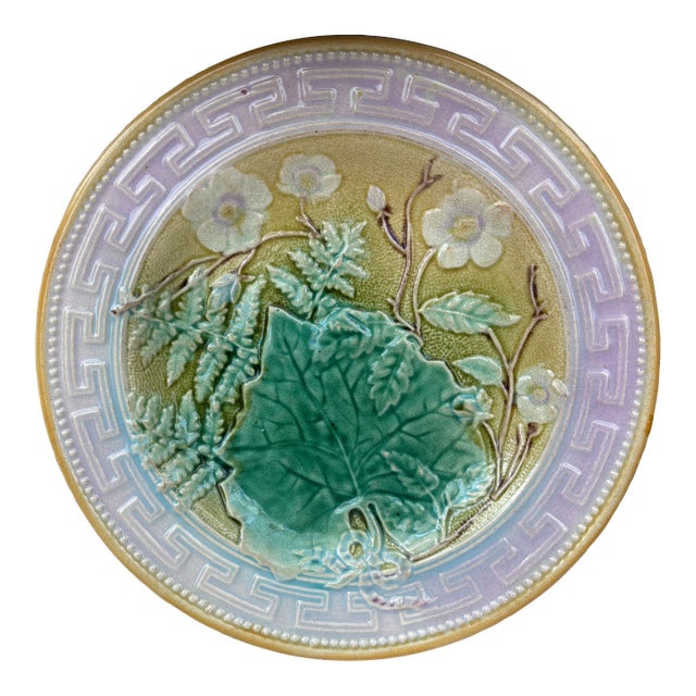 19th Century English Majolica Leaves Plate For Sale