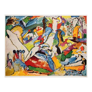 1960 After Wassily Kandinsky "Study for Composition 2", Vintage First Edition Full-Color Print For Sale