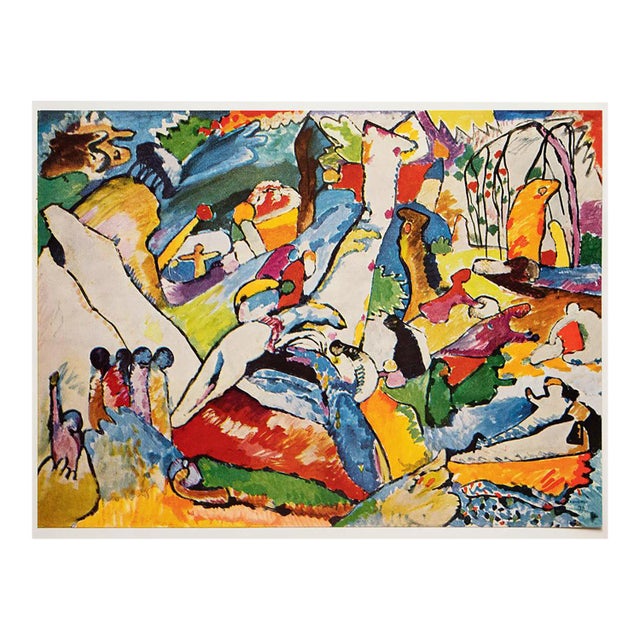 1960 After Wassily Kandinsky "Study for Composition 2", Vintage First Edition Full-Color Print For Sale
