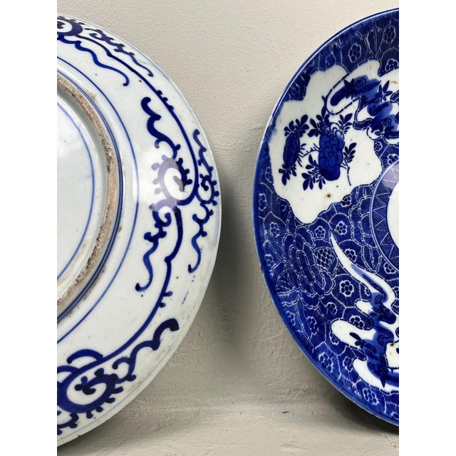 Japanese Arita Plates, Set of 2 For Sale - Image 9 of 17