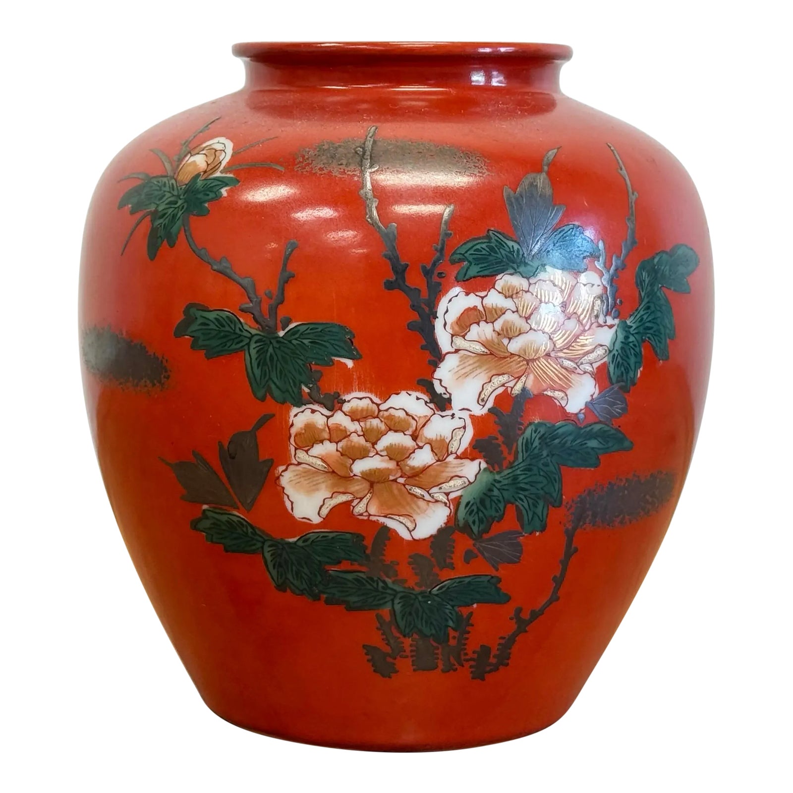 ★JAPANESE MODERN VINTAGE FLOWER VASE ★ Vintage Katuni Style Japanese Porcelain Floral Motif Vase | Chairish
