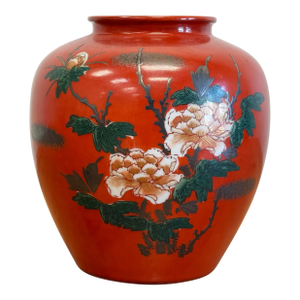 Vintage Katuni Style Japanese Porcelain Floral Motif Vase