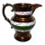Antique English Copper Lustre Creamer For Sale