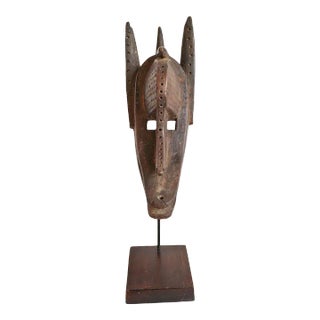 Antique Bamana Hyena Mask on Stand For Sale