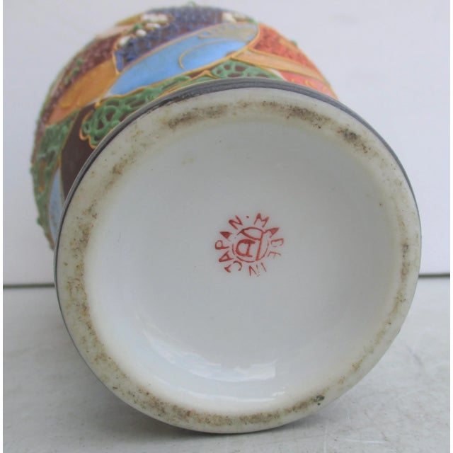 Ceramic Satsuma Porcelain Vase Circa 1950s For Sale - Image 7 of 9