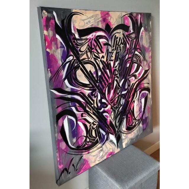 Natalia Vypritskaia, Dance of Eternity, 2023, Acrylic on Canvas For Sale - Image 6 of 12