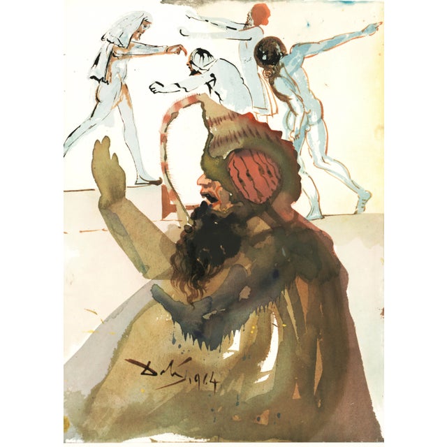 1967 Salvador Dalí Biblia Sacra "Ioseph Et Fratres in Egypto" (Joseph and His Brothers in Egypt) For Sale