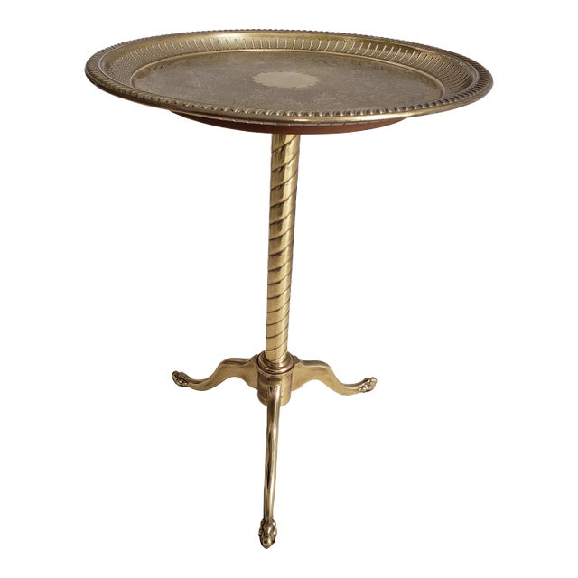1970s Vintage Brass Pedestal Side Table With Florentine Engraving and