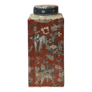 Oriental Vintage Maroon Red Animal Graphic Square Column Shape Porcelain Jar For Sale