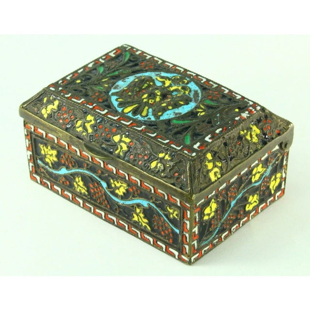 1800's Greek Celled Constantinople Patriarchate Enamel Bronze Box For Sale - Image 13 of 13