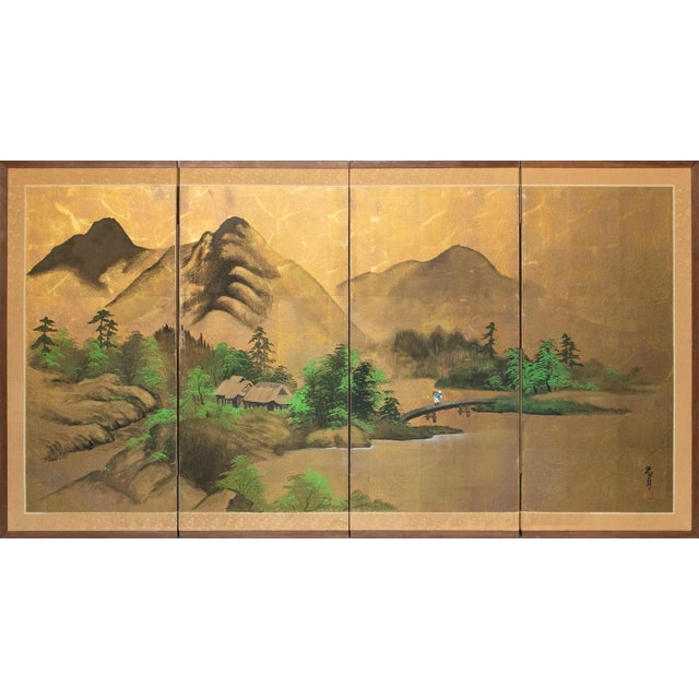 1960s "Summer Landscape With Trees", Shōwa Era Japanese Painted Byobu Screen For Sale - Image 18 of 18