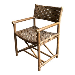 Vintage Coastal Woven Leather Strap Armchair / Campaign Style Lounge Chair For Sale