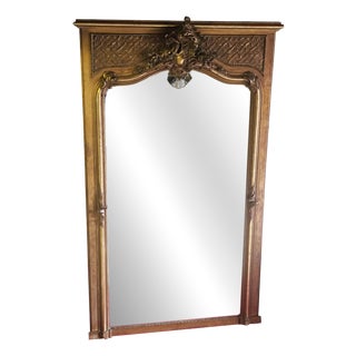 Antique Overmantle Gilt Wall Mirror, 1890s For Sale