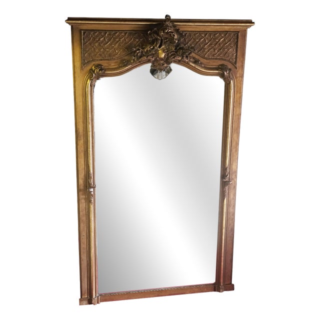 Antique Overmantle Gilt Wall Mirror, 1890s For Sale