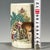 Late 20th Century Chinese Famille Rose Crackle Glaze Porcelain Brush Pot With Figural Scene For Sale - Image 5 of 9