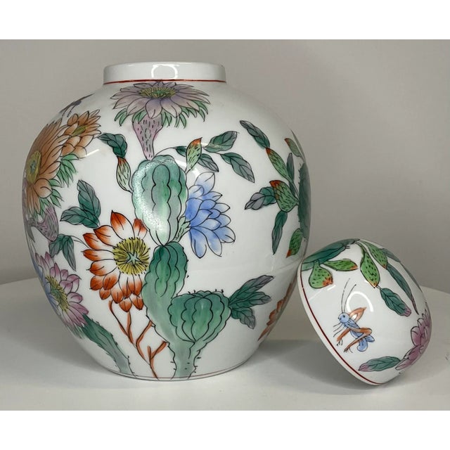 1980s Grasshopper and Floral Ginger Jar For Sale - Image 4 of 13
