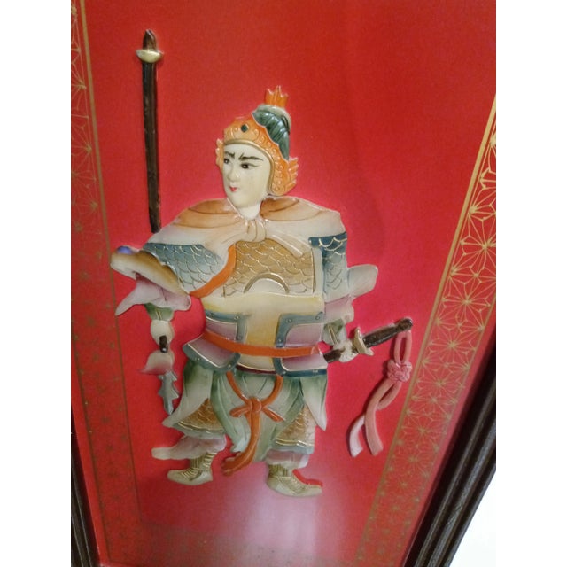 Vintage Chinese Chinoiserie Red Semi Precious Stone Emperor Decorative Wall Panels- Set of 4 For Sale - Image 11 of 12