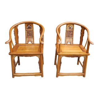 Pair of 19th Century Qing Dynasty Elmwood Horseshoe-Back Armchairs For Sale