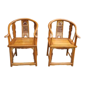 Pair of 19th Century Qing Dynasty Elmwood Horseshoe-Back Armchairs