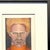 Vintage Boho Signed Original Oil Portrait on Board For Sale - Image 11 of 11