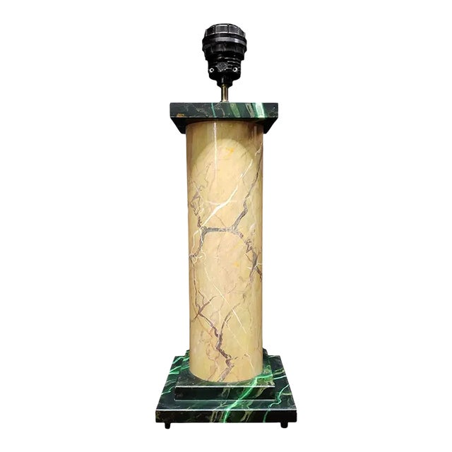 1980's French Faux Marble Lamp Designed by Jacques Lamy For Sale