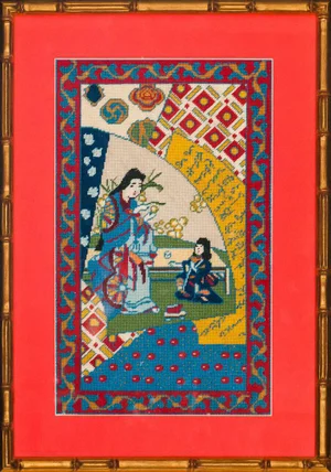 "Chinoiserie Needlepoint"