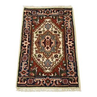 Heriz Rug 2′ X 3’1” Ivory Wool Traditional Hand-Knotted Oriental Carpet For Sale